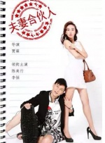 印度美女freesex性hd